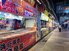 -东门町美食街