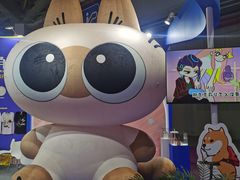-国家会展中心