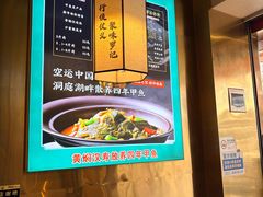 -聚味罗记大排檔·烧烤·鲜鱼杂·甲鱼煲(科学馆店)