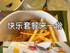 -麦当劳(长泰商业广场店)