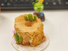 沙漠卫士蛋糕-星巴克臻选(广州二沙岛文立方店)