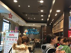 -肯德基(温州世贸店)