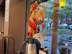 -小绍兴家宴·百年绍兴菜(鲁迅路店)