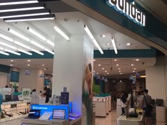 -顺电sundan(颐堤港店)