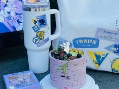 -丁香西饼屋(桂林路店)