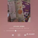 [礼花]疫情期间，出门在外有便利蜂更便利！