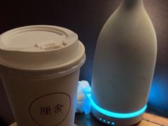 -厘舍SPA(运达店)