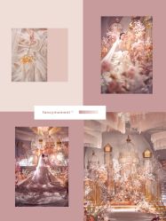 -FANCY MOMENT婚礼定制