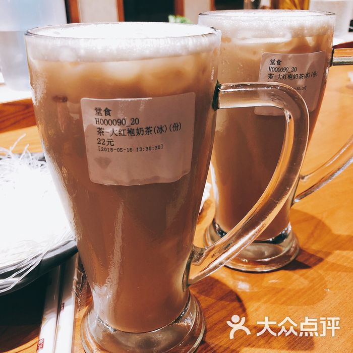 呷哺呷哺