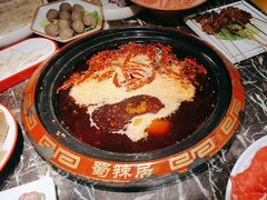 -蜀辣居鲜货老火锅(红牌楼店)