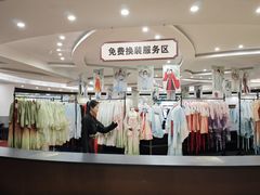 -杭州宋城