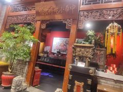 -正阳门饭庄·烤鸭·北京菜(万丰路七里庄店)