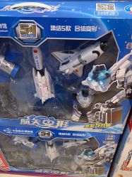 -孩子王(郑州恵济万达店)