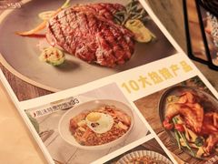 -周沫西餐(漫广场店)