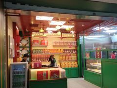 -良枫友信(陈家祠店)