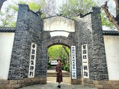 -红嫂家乡旅游区