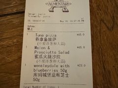 -Alimentari早午餐(安福路店)