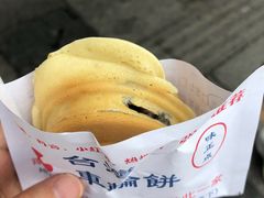 -味正点车轮饼可丽饼(南禅寺店)
