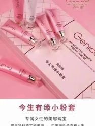-天姿美容·美体科技SPA·艾姿美店