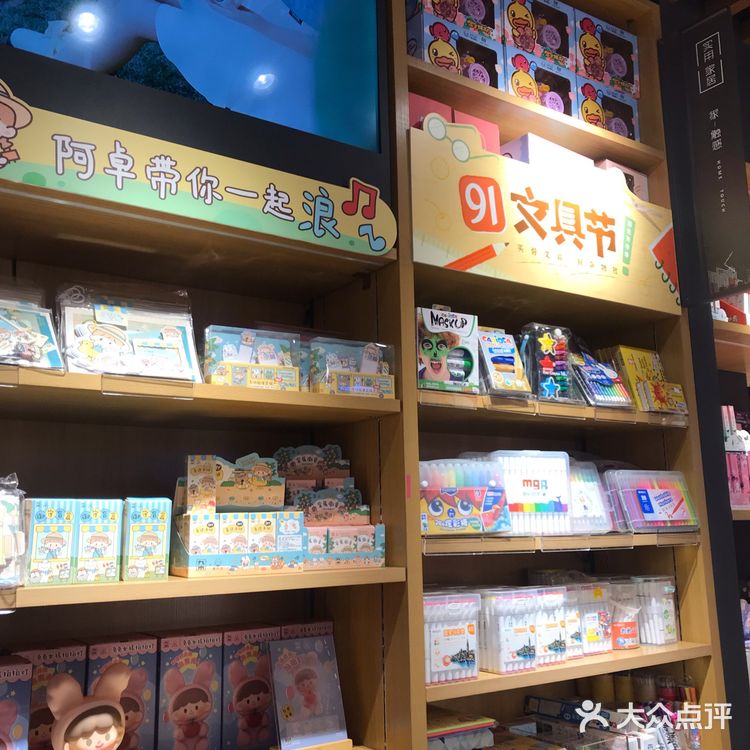 记录小确幸，自我蜕变