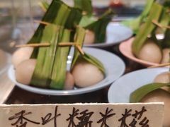 -榕槟茶楼