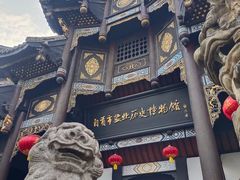 -自贡市盐业历史博物馆