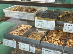 -上海哈尔滨食品厂(淮海中路店)