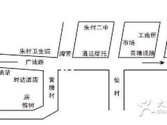 iphone_upload_pic-朱村黄塘建华烧鸡