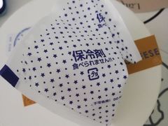 -黑草莓(重庆路店)