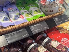 -COSTA COFFEE(天通苑华联店)