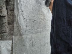 -六出私塾LiuChu•成人美术书法系统课程专业画室(熊婆婆的花园店)