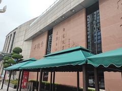 -白鹤梁水下博物馆