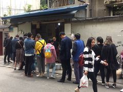 -蓉城西二道无名冒菜(西二道街店)