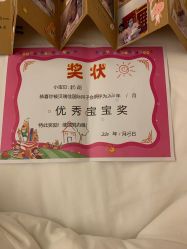 -惠州心享玥月子中心江北店