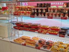 -味多美蛋糕(双安店)
