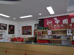 -中国照相馆(王府井店)