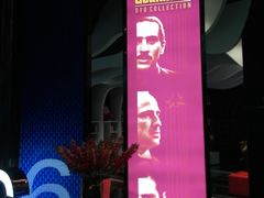 -春天国际影城(中庚漫游城杜比全景声店)