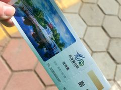 -青龙湖公园
