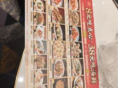 -稻香海鲜饭店(第一国际店)