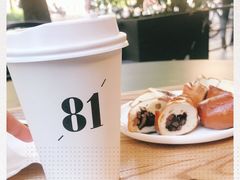 -81BAKERY(大学路店)