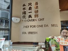 -极致味道动物奶油生日蛋糕(时尚店)