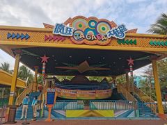 -三亚海昌梦幻海洋不夜城