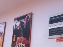-韵味湘肴·小炒黄牛肉(五一广场美食地标店)