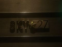 -长沙北辰洲际酒店-SKY 27酒廊