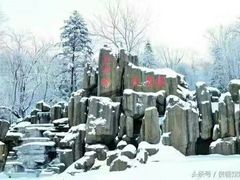 -亚布力新体委滑雪场