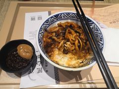 -吉野家(西客站南广场店)