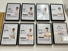 -雅享养生·中医调理·筋骨艾灸(广兰路店)