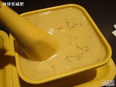 -满记甜品(湖滨店)