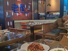 -老屋印象川菜(世纪东方店)