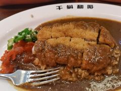 -伽喱博士 Dr.CURRY咖喱饭(太阳宫咖喱店)